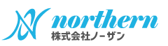 株式会社ノーザン